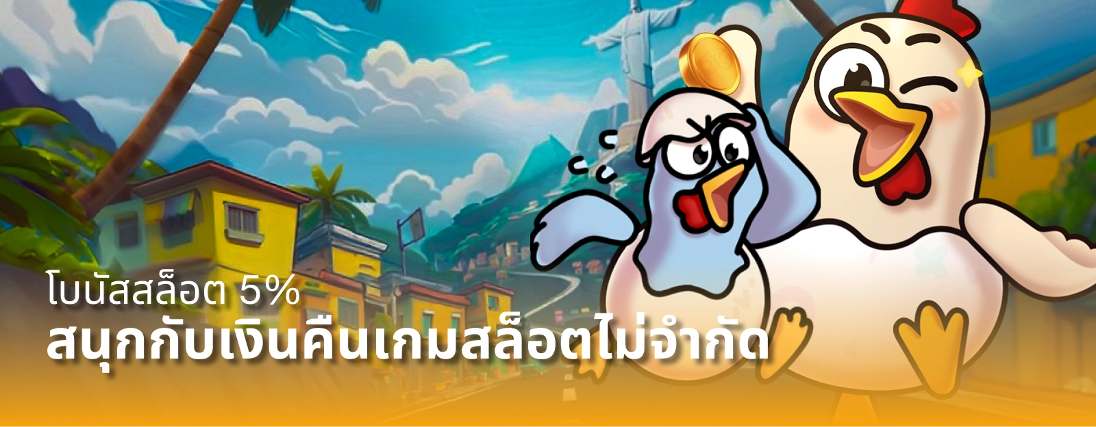 สล็อตออนไลน์ KHA99 รวมค่ายเกมสล็อตเว็บตรงครบทุกค่าย